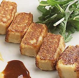 Grilled Kyoto Fu with sesame oil