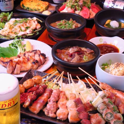 Have your party at Kasumi!