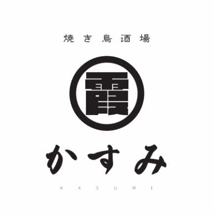 【平日】120分♪単品飲み放題(L.O90分)→1500円(※生ビール飲み放題希望時+500円/人)