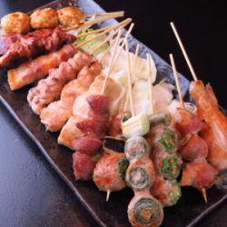 串盛り8本