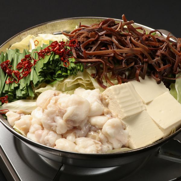 4種口味可選的「菅本特製內臟鍋」1人1,390日圓～