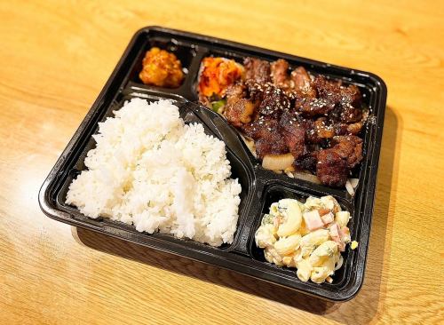 特選焼肉弁当(黒毛和牛150g)