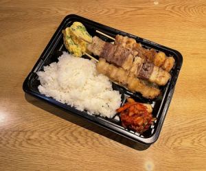 手作り特製焼き鳥弁当