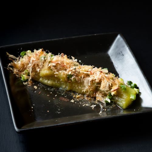 Grilled Eggplant