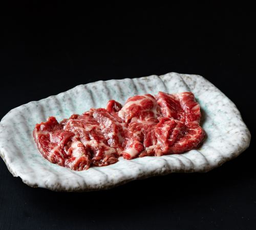 Ichibo (Japanese lean beef)