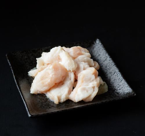 Minamino