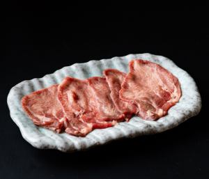 Upper tongue