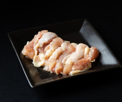 Arita chicken