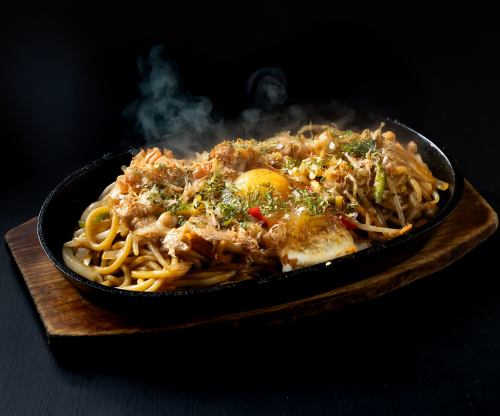 Meat fried noodles