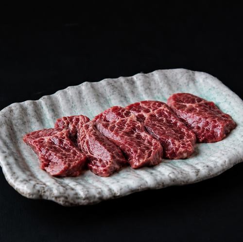 하라미 (양념 절임)