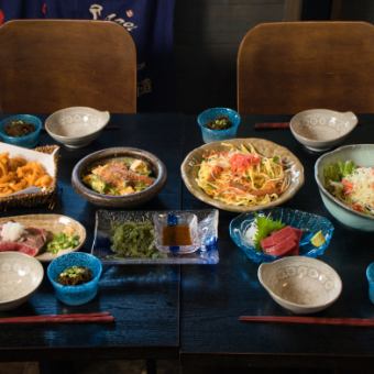  【ビール・泡盛・日本酒も！2時間飲み放題付】特製沖縄料理と季節のおすすめ8品！4,000円