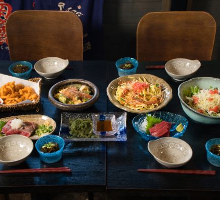  【ビール・泡盛・日本酒も！2時間飲み放題付】特製沖縄料理と豪華季節のおすすめ8品！5,000円