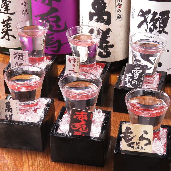 【45種類以上のラインナップ】120分単品飲み放題コース♪
