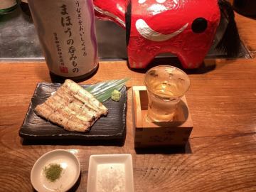 土用亭の鰻 × 特製日本酒「まほうの呑みもの」限定提供中！