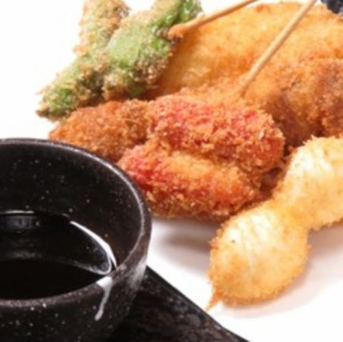 串揚げ五本盛り