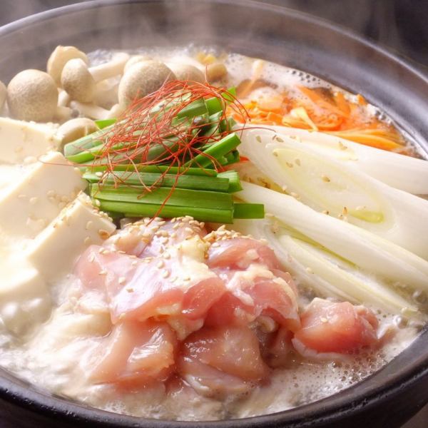 【11월 1일 접수 개시】화창한 장소 고집의 냄비!