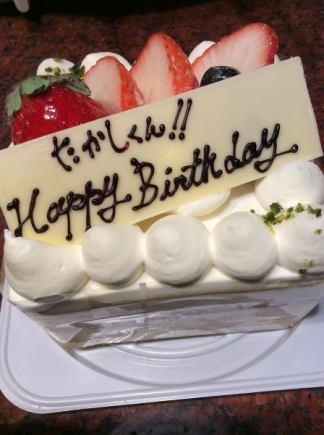 ★9,800 yen "Birthday" special steak course, cake included!! Reservation required!!