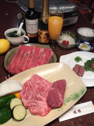 Warm Course (Enjoy both steak and shabu-shabu)