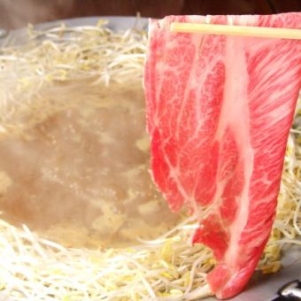 Beef shabu-shabu set, loin 8,800 yen