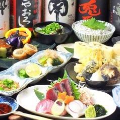 ■2 hours all-you-can-drink included■Seasonal course packed with recommendations of the day [6-7 dishes in total] 7,000 yen and up (tax included)