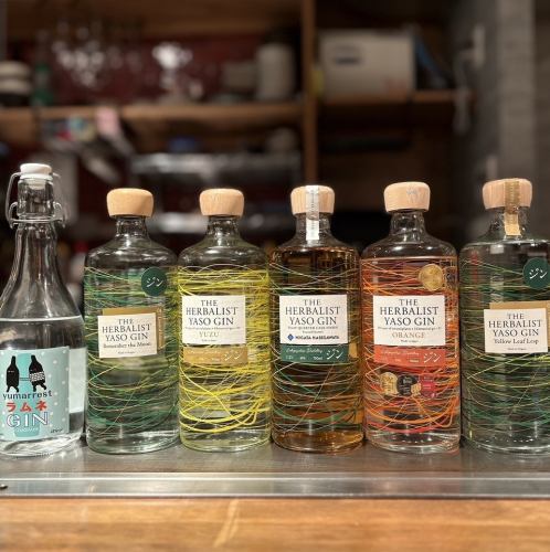 【香り豊かな】厳選した国産クラフトジンをご用意！