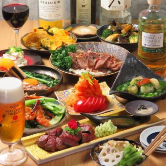 鉄板肉付き8品！3時間飲み放題付きのちょっと贅沢な貸切新年会♪ 8000円(税込)