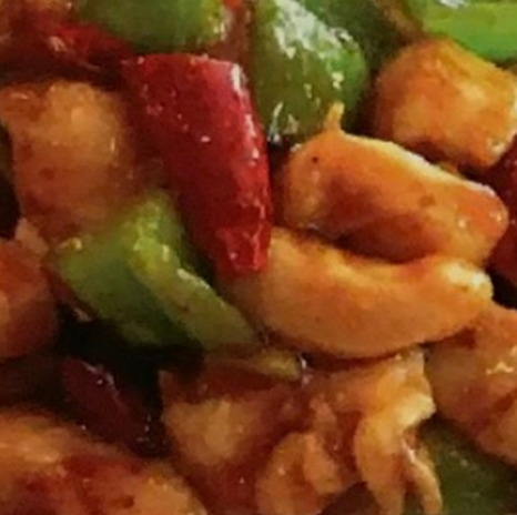≪Using authentic Sichuan chili peppers≫ Stir-fried chicken with chili peppers ■ Super spicy ■