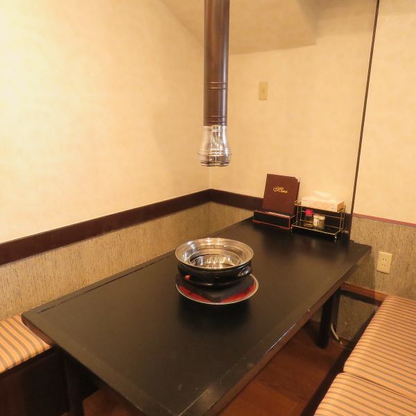野毛で大人気の焼肉店が新装OPEN！！韓国の珍しいお肉もご用意！お肉の質・種類にこだわった「焼肉 民俗村」に是非一度お越しください！◇横浜 桜木町 野毛 焼肉 ホルモン 居酒屋 韓国料理 誕生日 記念日 飲み放題◇