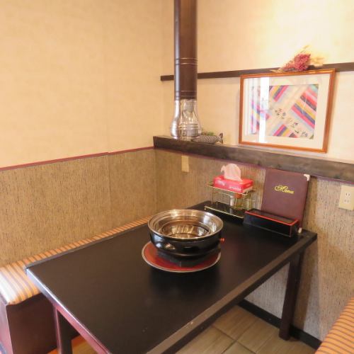 ■2025年3月新装開店