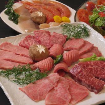【2時間飲み放題付き】民俗村で焼肉宴会！心ゆくまでお肉を楽しむ 全9品5,500円(税込)