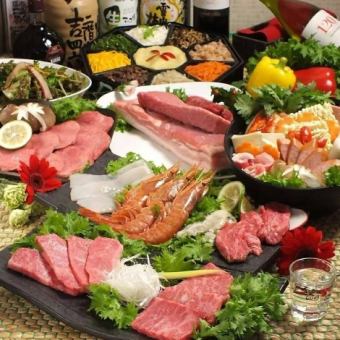 【2時間飲み放題付き】民俗村の贅沢コース！味も量も大満足の堪能コースが全11品8,000円(税込)