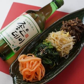 予約限定【2時間飲み放題コース】2,000円(税込)
