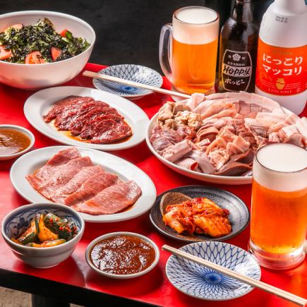 4000 yen all-you-can-drink (2 hours) Omakase course