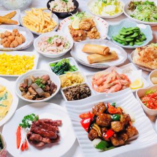 Best value for money★ [Japanese, Chinese, and Korean cuisine, freshly prepared piping hot order buffet] 120 minutes all-you-can-eat and drink course 4,500 yen