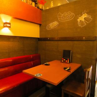1 person! 2 people! Welcome! Table seats watching TV! Our shop is a 2-minute walk from Hiroshima Station! Easy ♪ Easy access makes it perfect for banquets for a large number of people.