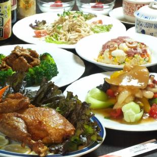 包含北京烤鸭、鱼翅等9种豪华料理的120分钟无限畅饮【高级套餐】5,500日元
