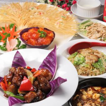 Our top recommendation ◆ Recommended for parties! Carefully selected ingredients ☆ 120 minutes of all-you-can-drink included [Mikunidan Luxury Party Course] 8,000 yen
