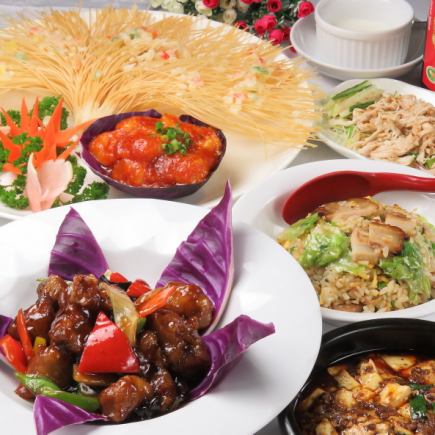 Our top recommendation ◆ Recommended for parties! Carefully selected ingredients ☆ 120 minutes of all-you-can-drink included [Mikunidan Luxury Party Course] 8,000 yen