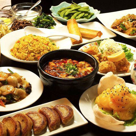 120 minutes all-you-can-drink [Authentic Chinese order buffet] 4500 yen → 3500 yen
