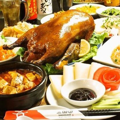 A delicious restaurant where you can easily enjoy popular menus such as izakaya menu, Chinese food, Korean food, Korean chicken, and samgyeopsal.