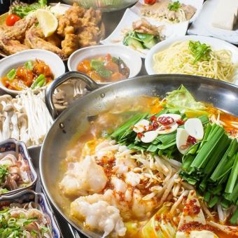 Includes draft beer♪ 120 minutes of all-you-can-drink! Choose from motsunabe, shabu-shabu nabe, or kimchi nabe [Hot Pot Party Course]