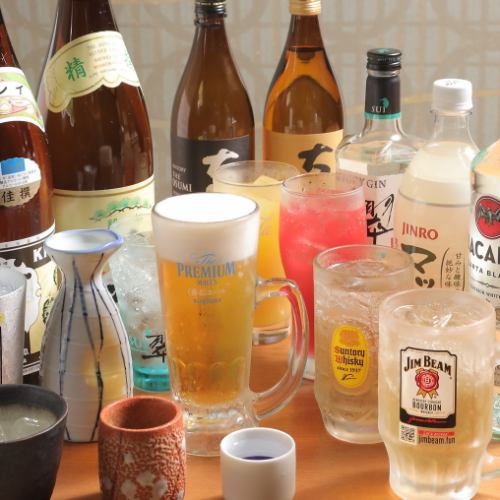 All-you-can-drink for 2 hours ⇒ 1,280 yen.