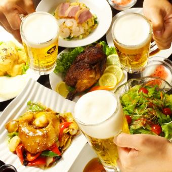 Recommended for all kinds of parties! Full of stamina ◎ 120 minutes of all-you-can-drink included! [Mikunidan Shiki Party Course]
