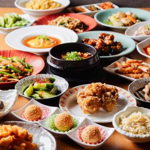 [Limited to 2 groups per day♪ Great value plan] 120 minutes [Japanese x Chinese x Korean cuisine, hot order buffet] 4500 yen → 3980 yen