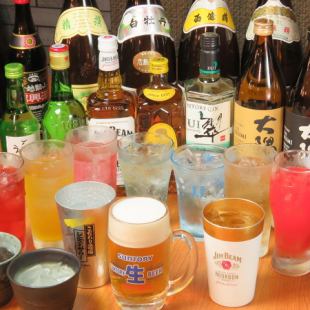 生啤等饮品无限畅饮♪ 【单品无限畅饮】120分钟 1980日元 → 1280日元 ☆180分钟 2480日元 → 1780日元