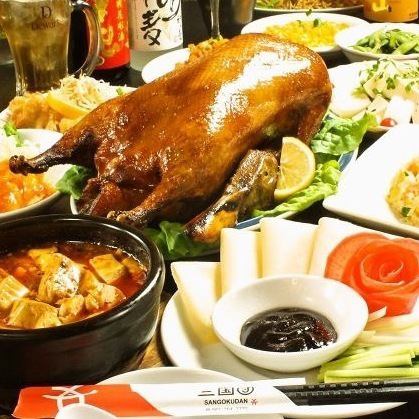 A delicious restaurant where you can casually enjoy popular dishes such as izakaya menu, Chinese food, Korean food, Korean chicken, and samgyeopsal.