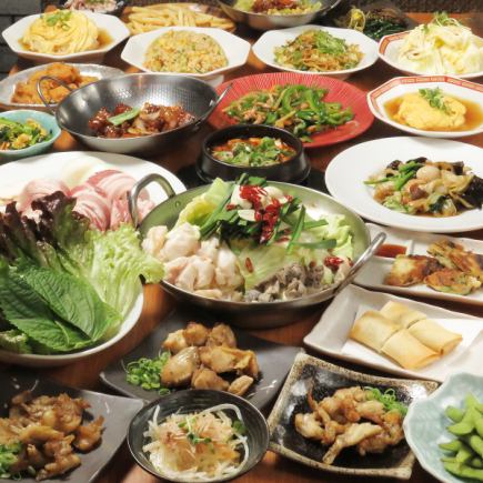Various banquets ◎ 120-minute premium all-you-can-eat and drink course with [Yakiniku Samgyeopsal, Motsunabe, or Hot Pot]