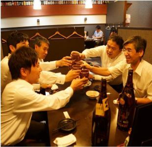 [Semi-private room with table seats that can be used by medium-sized people] There are plenty of seats ◎ The all-you-can-drink course is definitely advantageous ♪ [Hiroshima Station / Cheap taste / Izakaya / All-you-can-drink / Banquet / Lunch / Group / Large number of people / Recommended / Chartered / Private room / Women's association / Birthday / Anniversary]