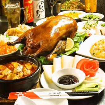 Most popular♪ Choose between luxurious Peking duck or five kinds of sashimi♪ 120 minutes [Japanese x Chinese x Korean cuisine] all-you-can-eat and drink course