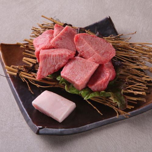 Specially selected thick-sliced tongue steak